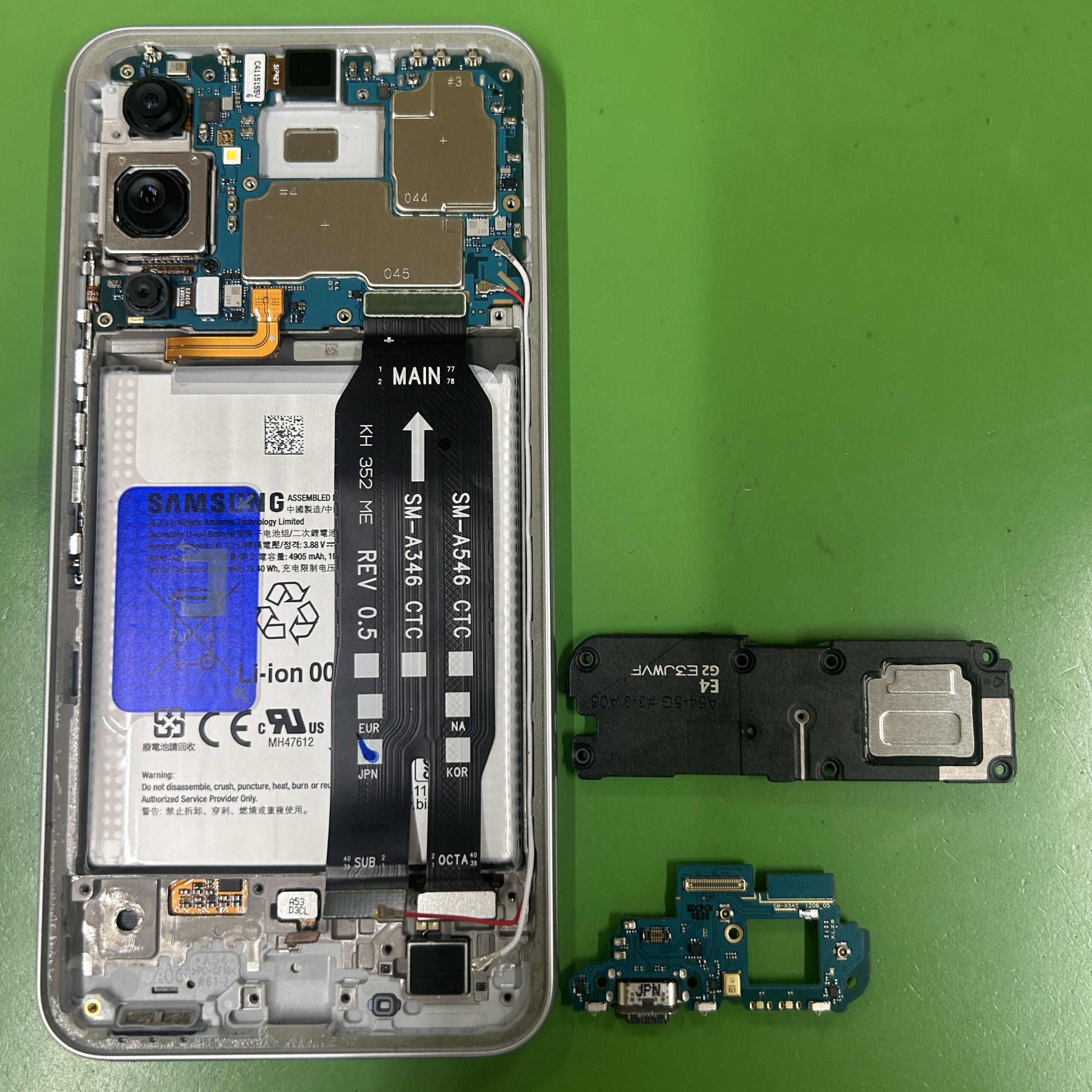 Android Galaxy A54 5G 充電口修理
