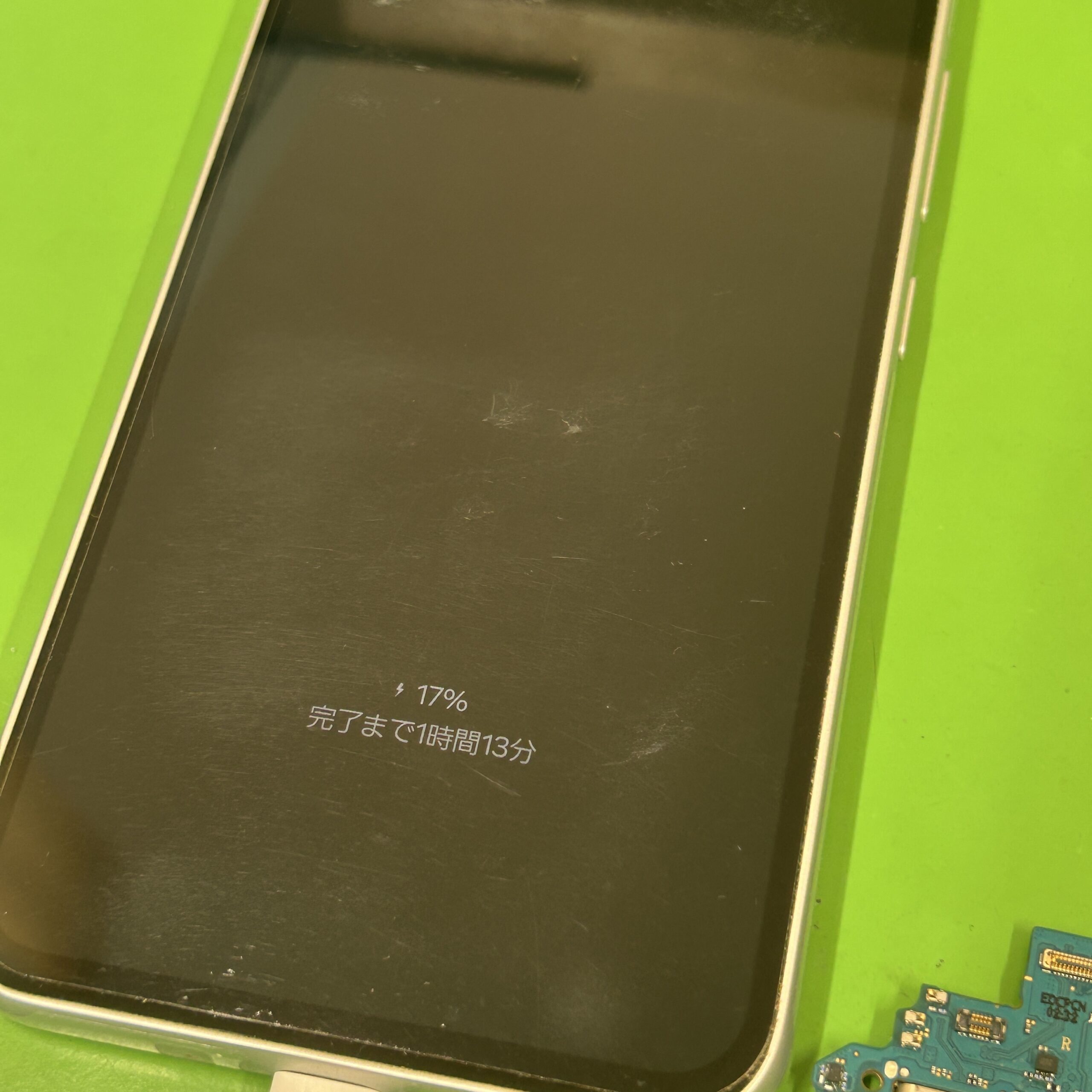 Android Galaxy A54 5G 充電口修理