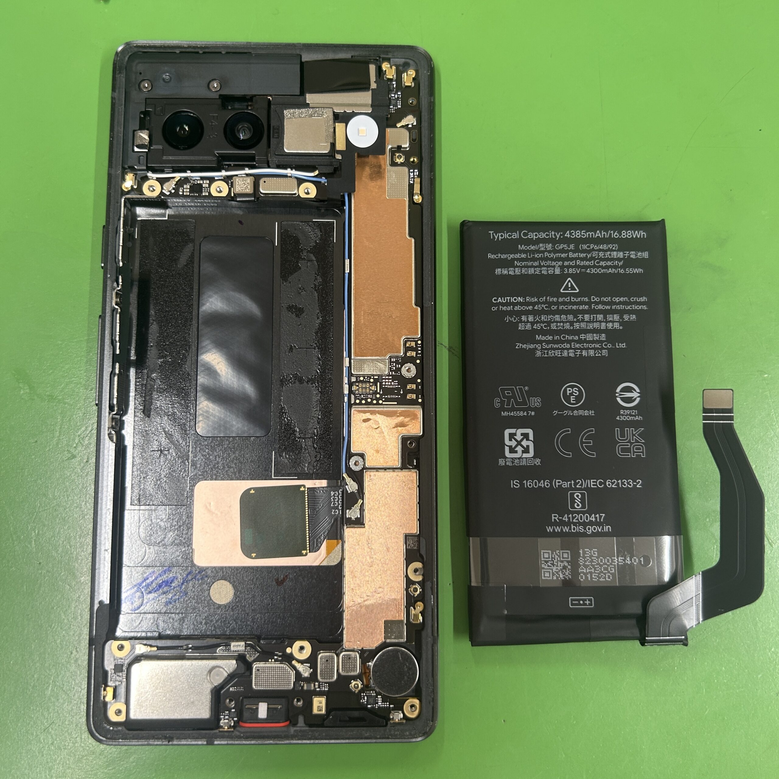 Android Pixel 7A バッテリー交換