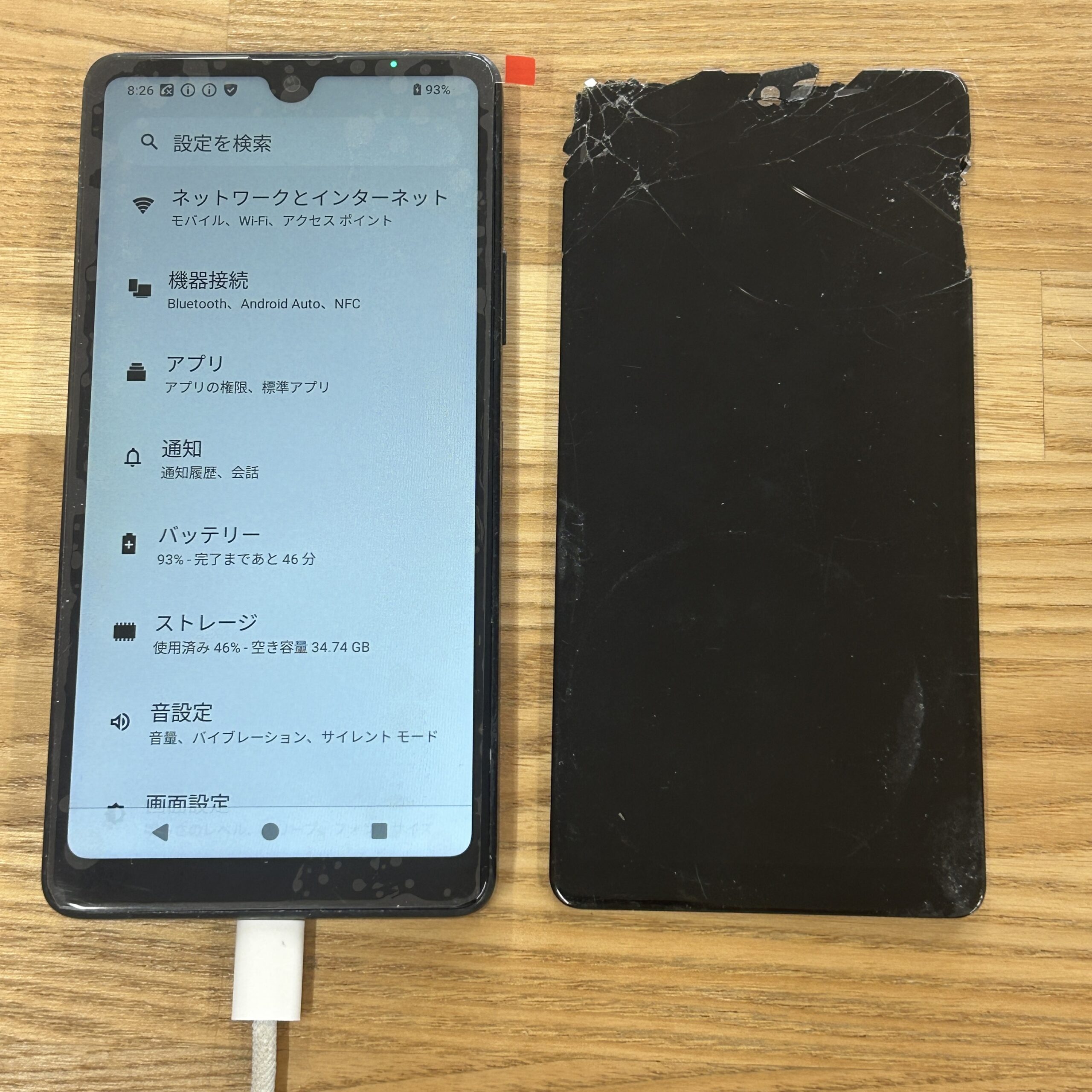 Android Xperia ACEⅡ フロントパネル交換