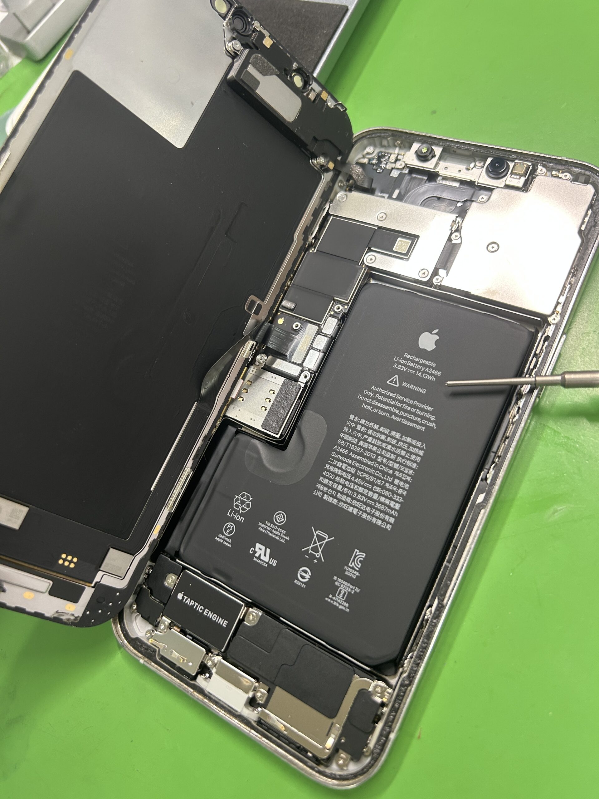 iPhone iPhone12 Pro Max Apple純正バッテリー交換