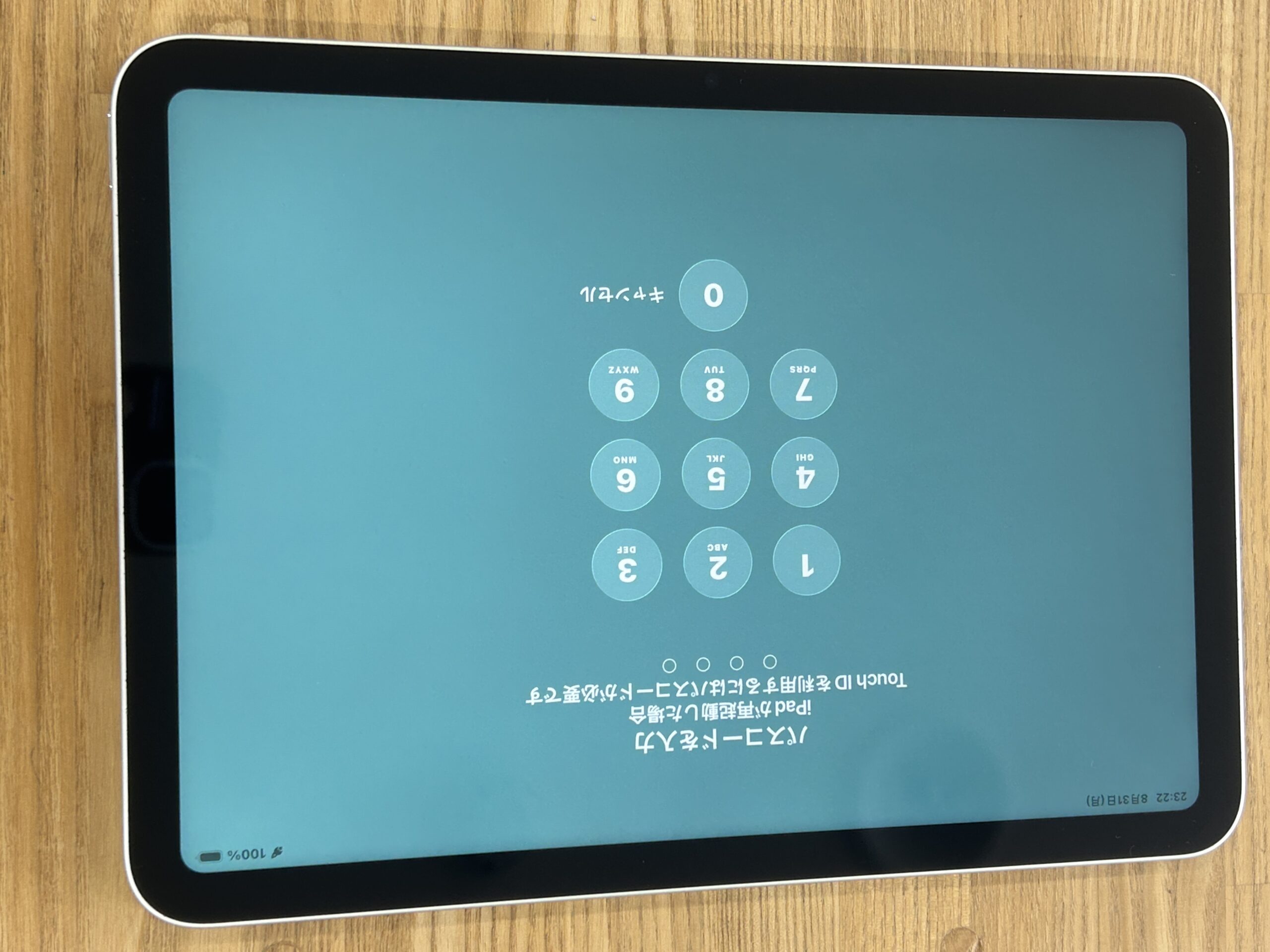 iPad 10 電源ボタン修理
