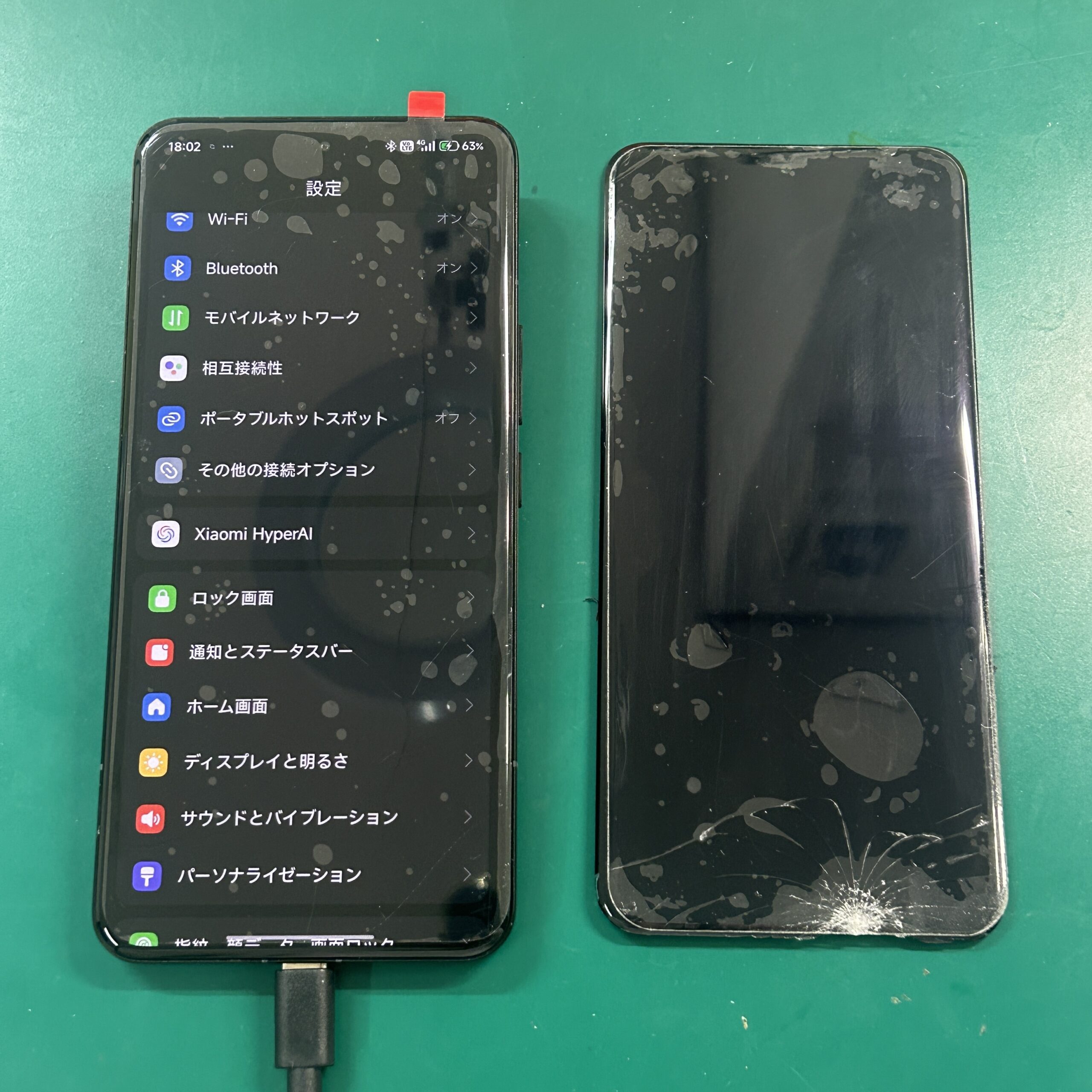 Android Xiaomi14 ULTRA  フロントパネル交換