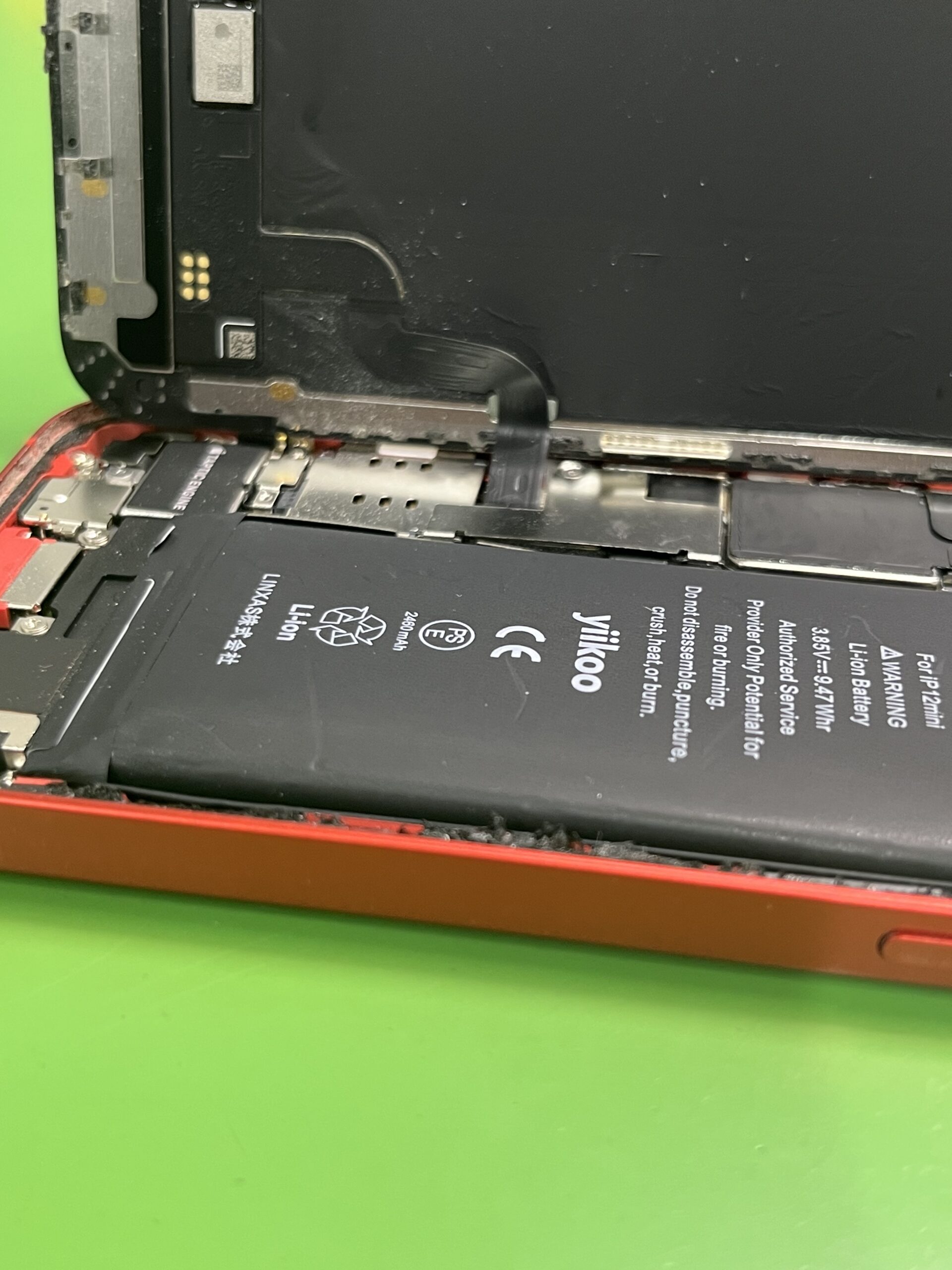 iPhone 12 バッテリー交換