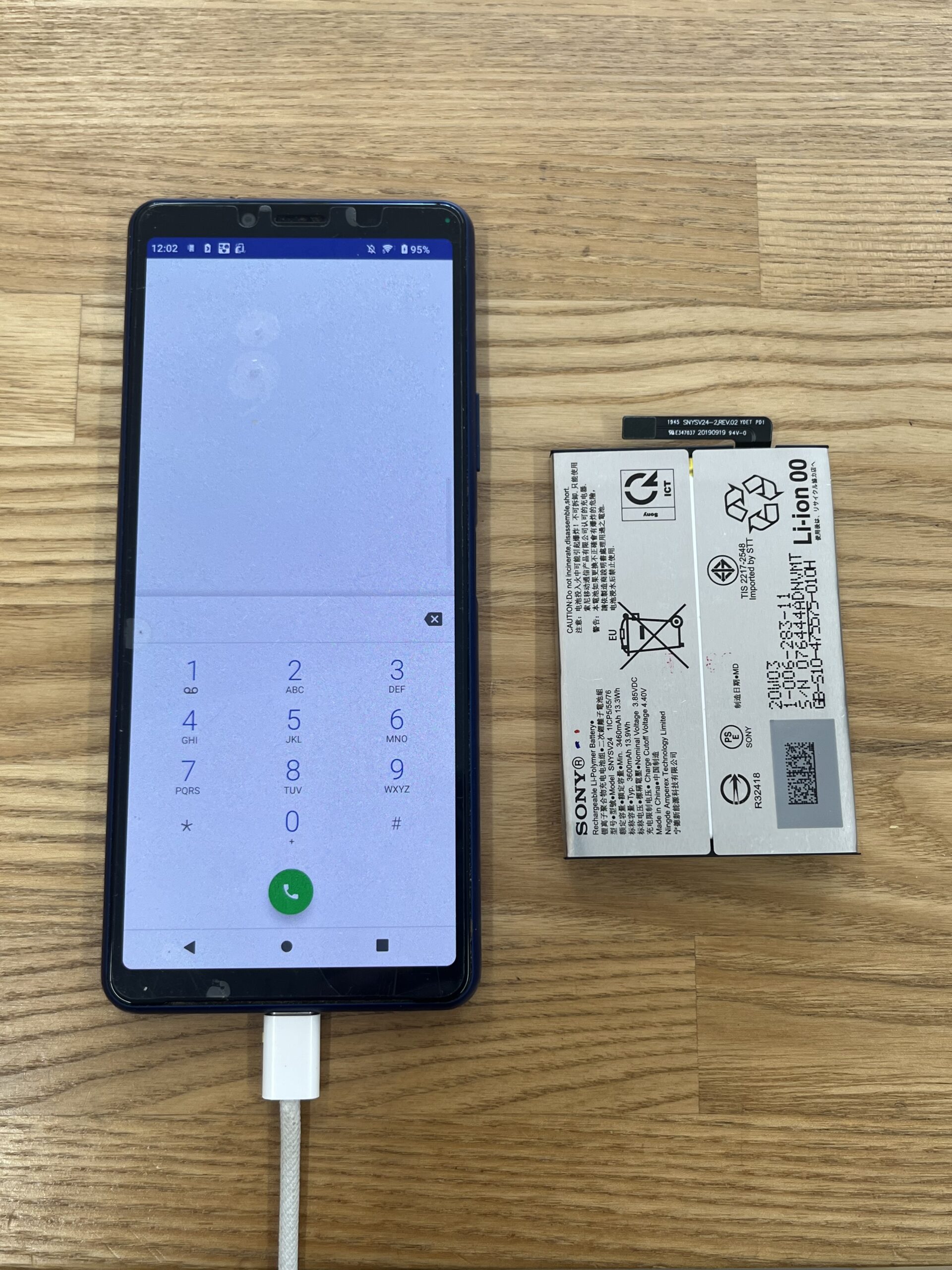 Android Xperia5Ⅲ 電源ボタン修理