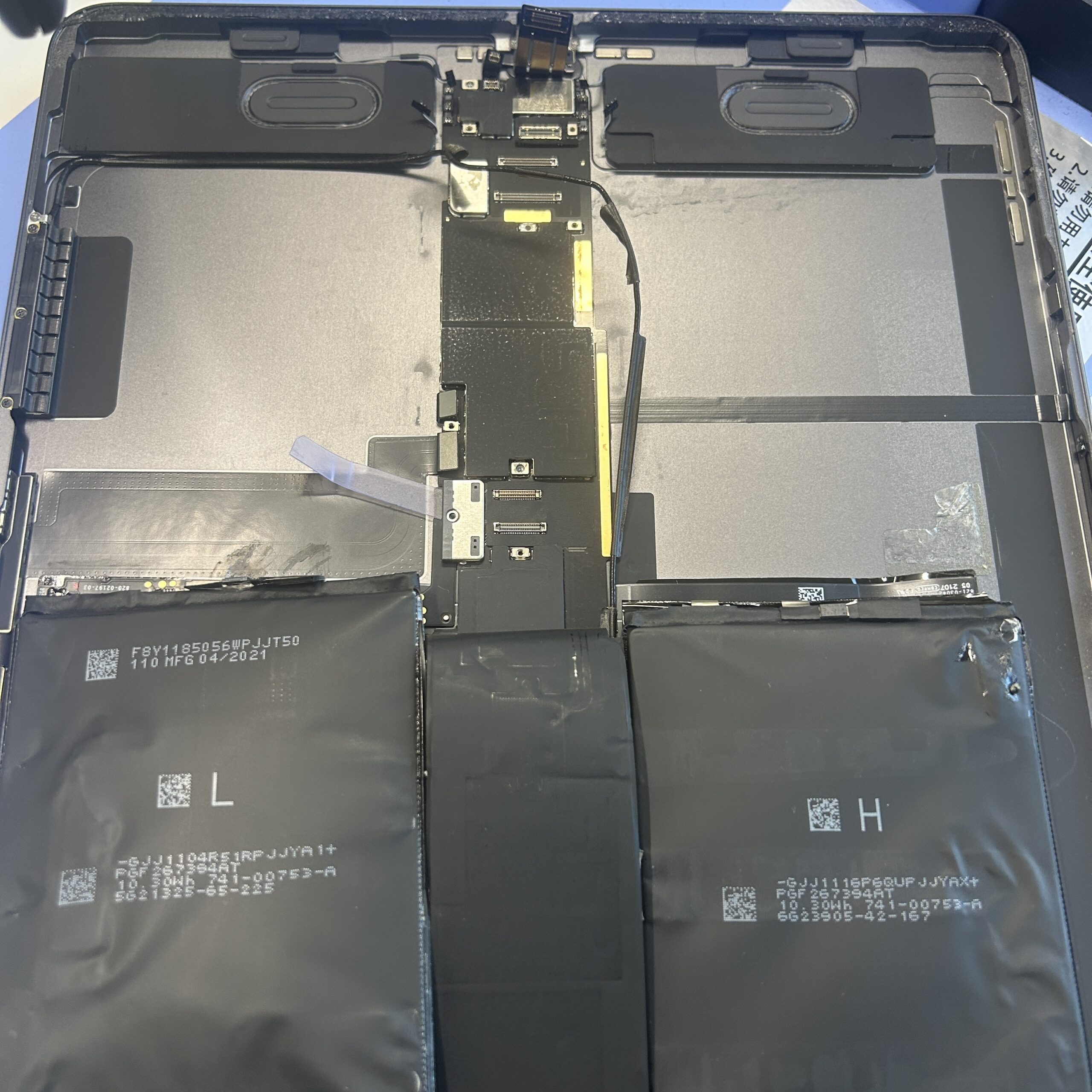 iPad iPad Pro12.9 第5世代 バッテリー交換