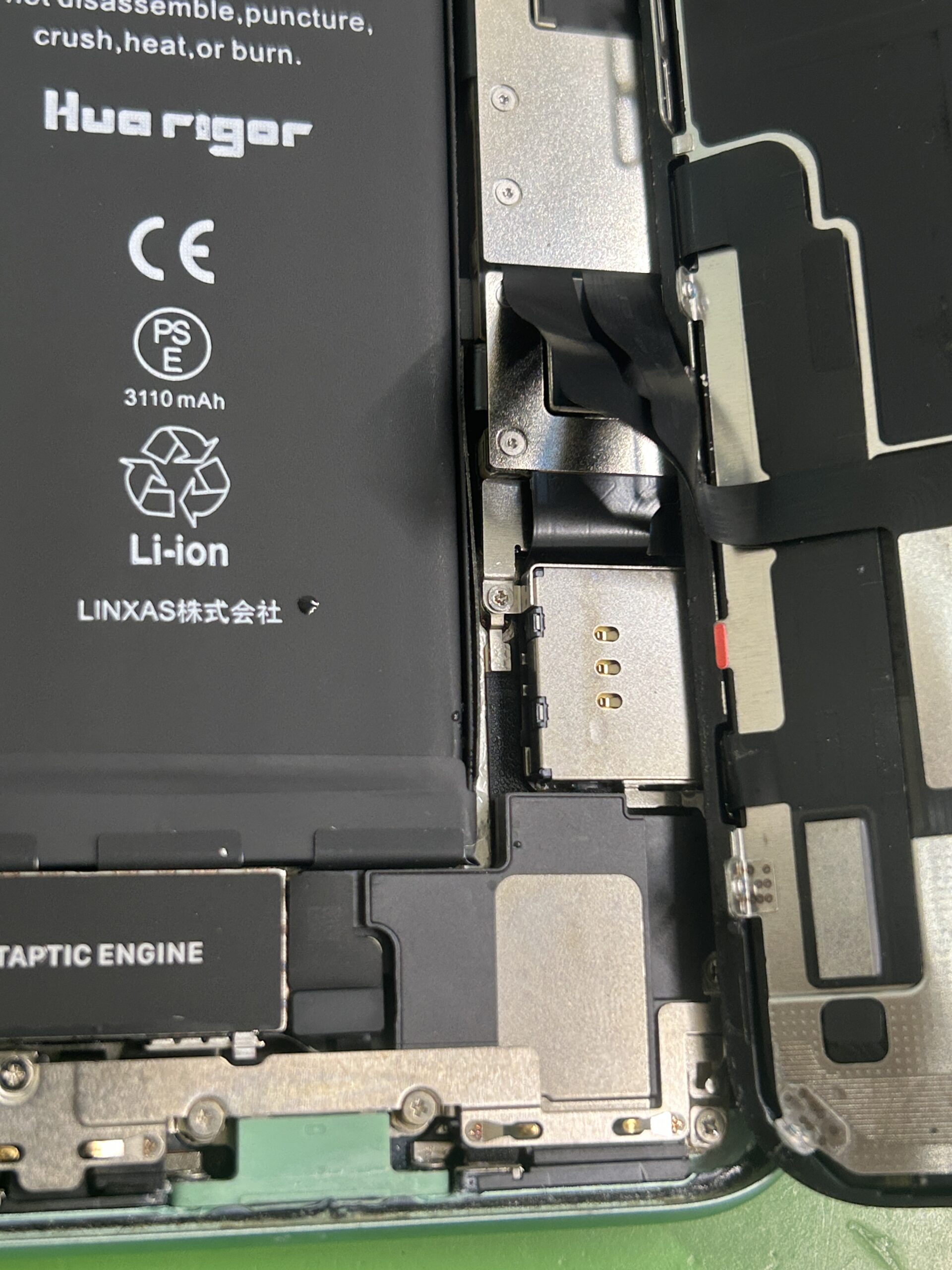 iPhone 11 フロントパネル交換, バッテリー交換