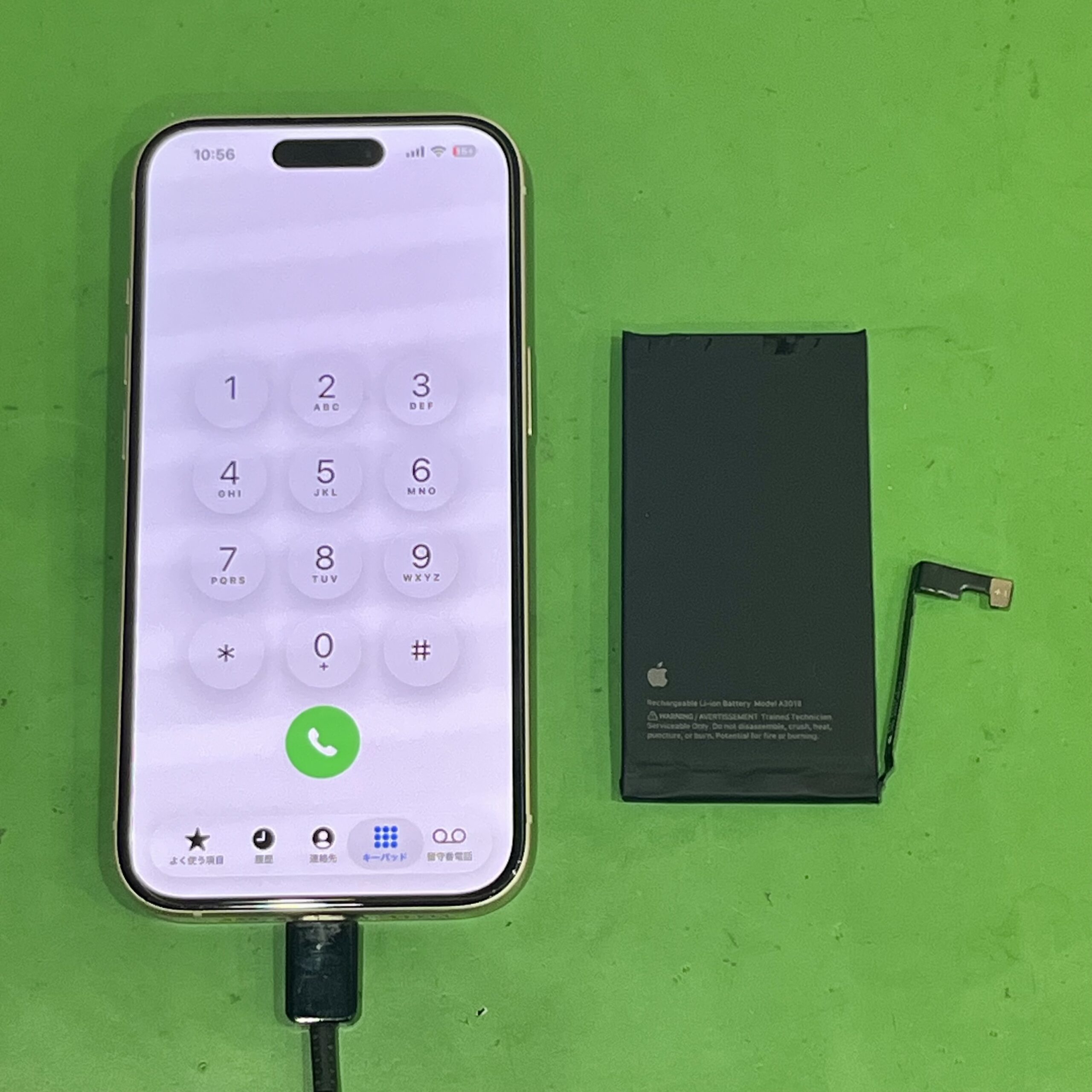 iPhone 15 バッテリー交換