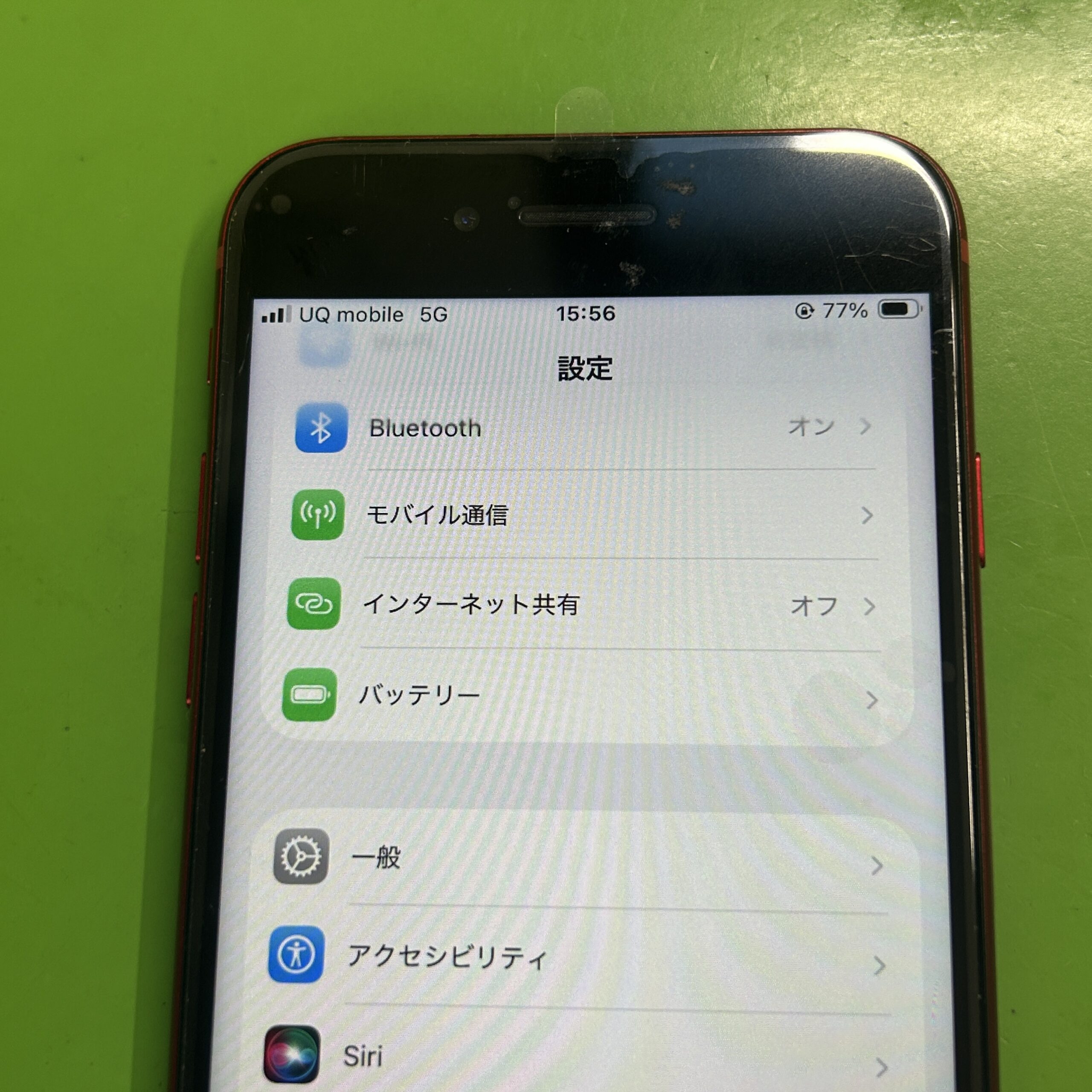 iPhone SE2 フロントパネル交換