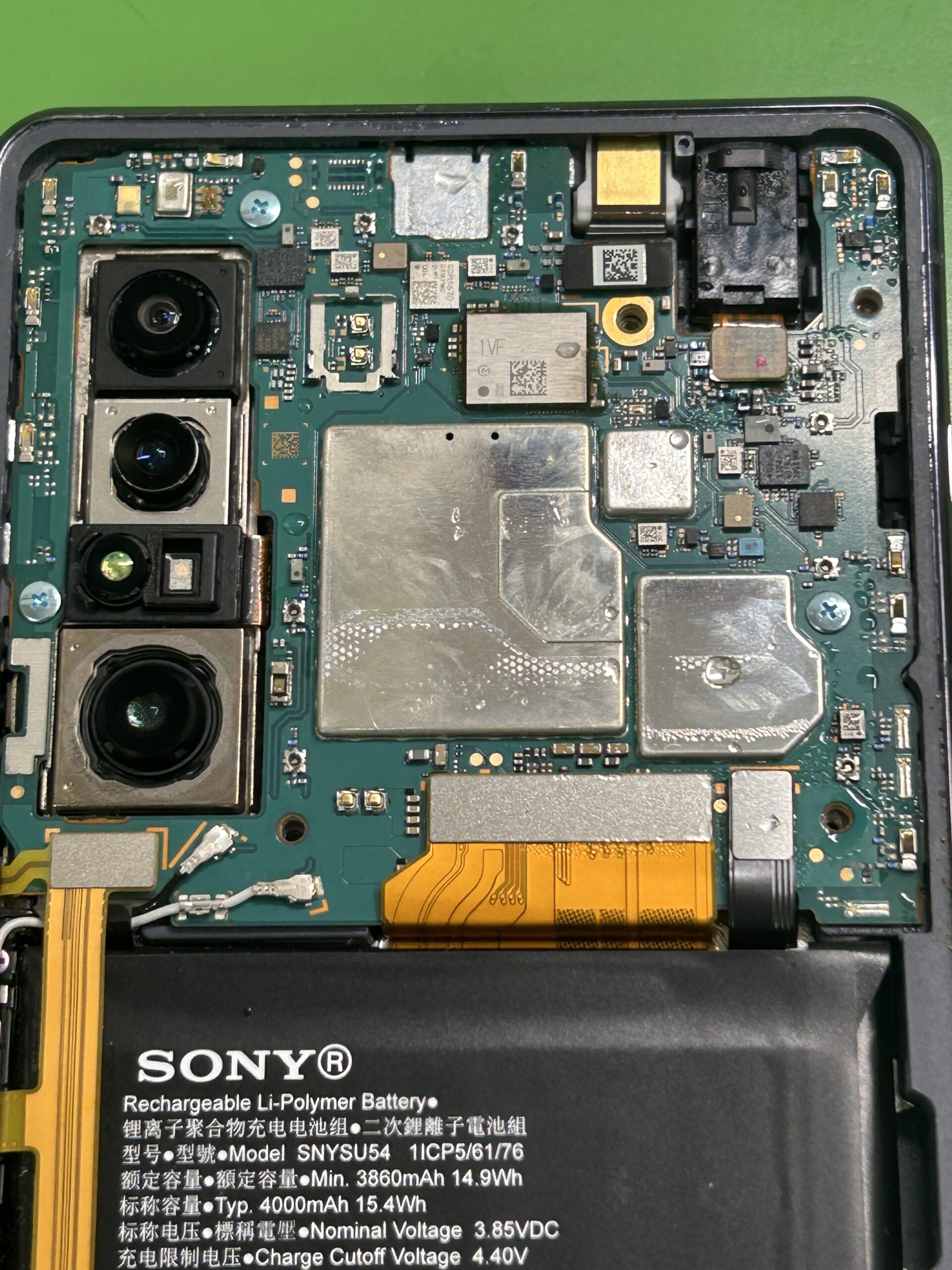 Android Xperia1Ⅱ 水没処理