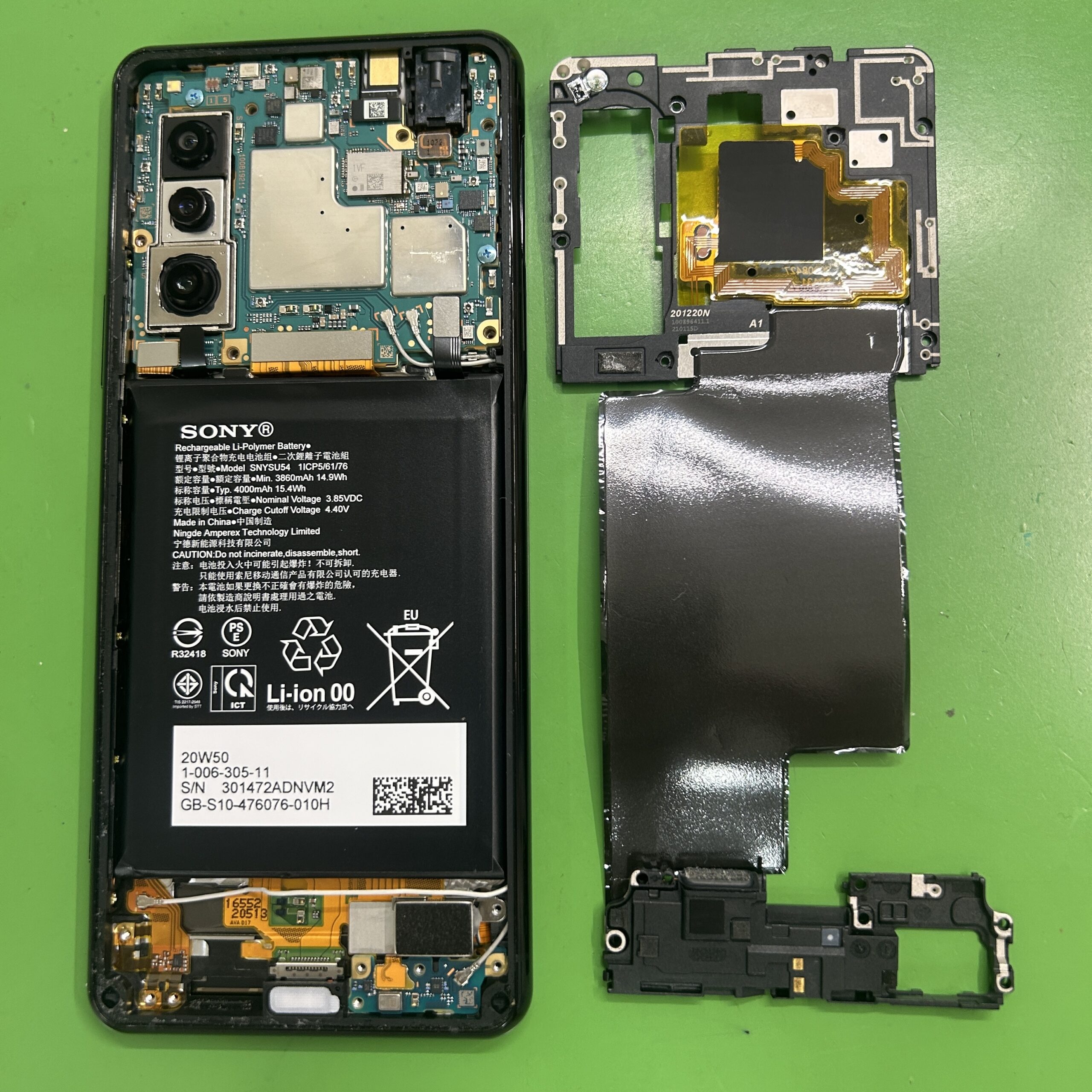 Android Xperia5Ⅱ フロントパネル交換