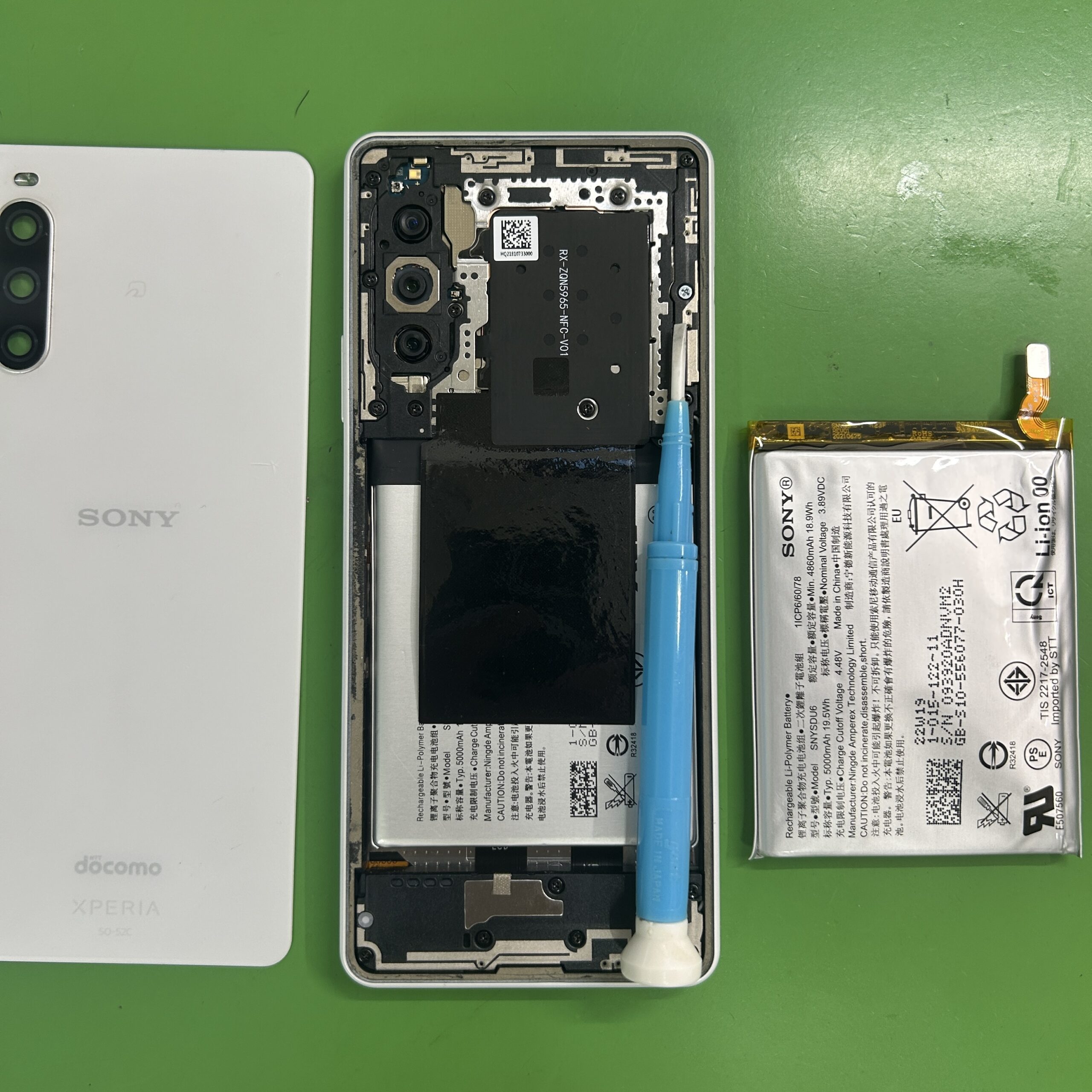 Android Xperia10Ⅳ バッテリー交換