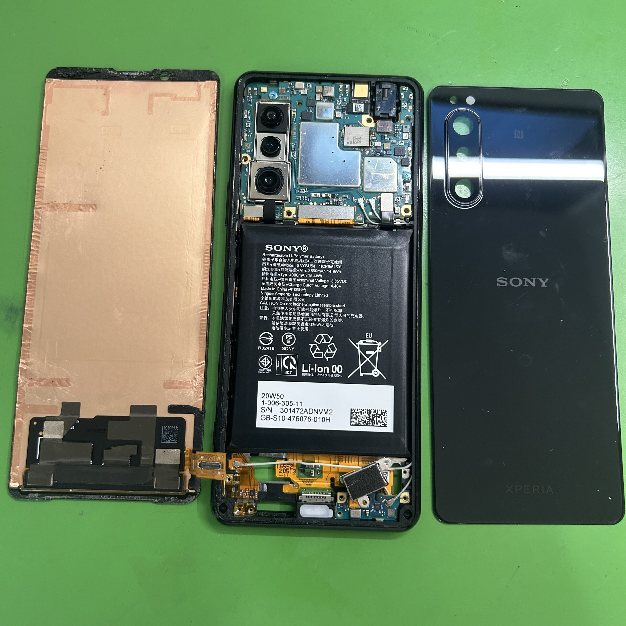 Android Xperia5Ⅱ フロントパネル交換