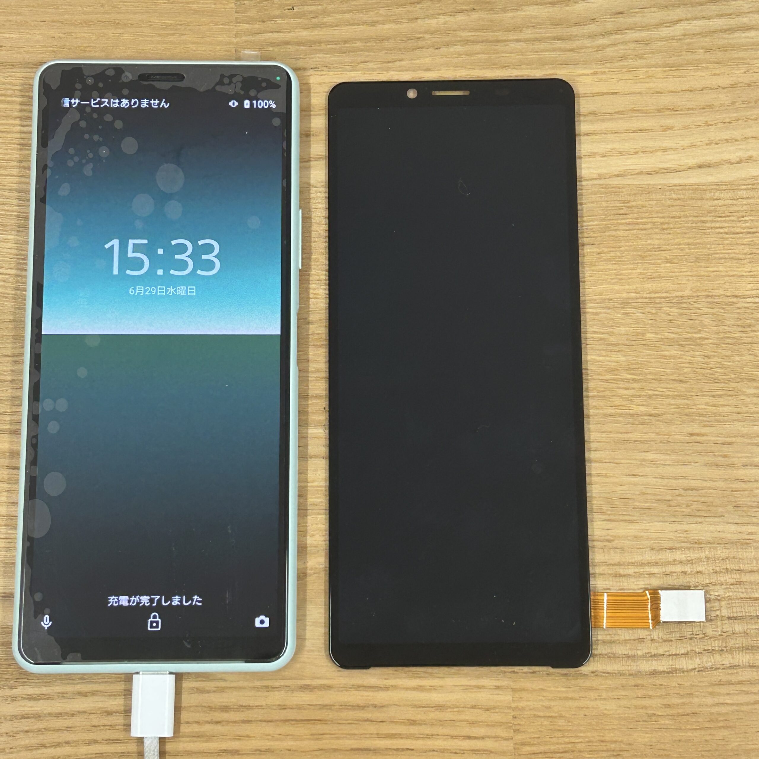 Android Xperia10Ⅱ フロントパネル交換