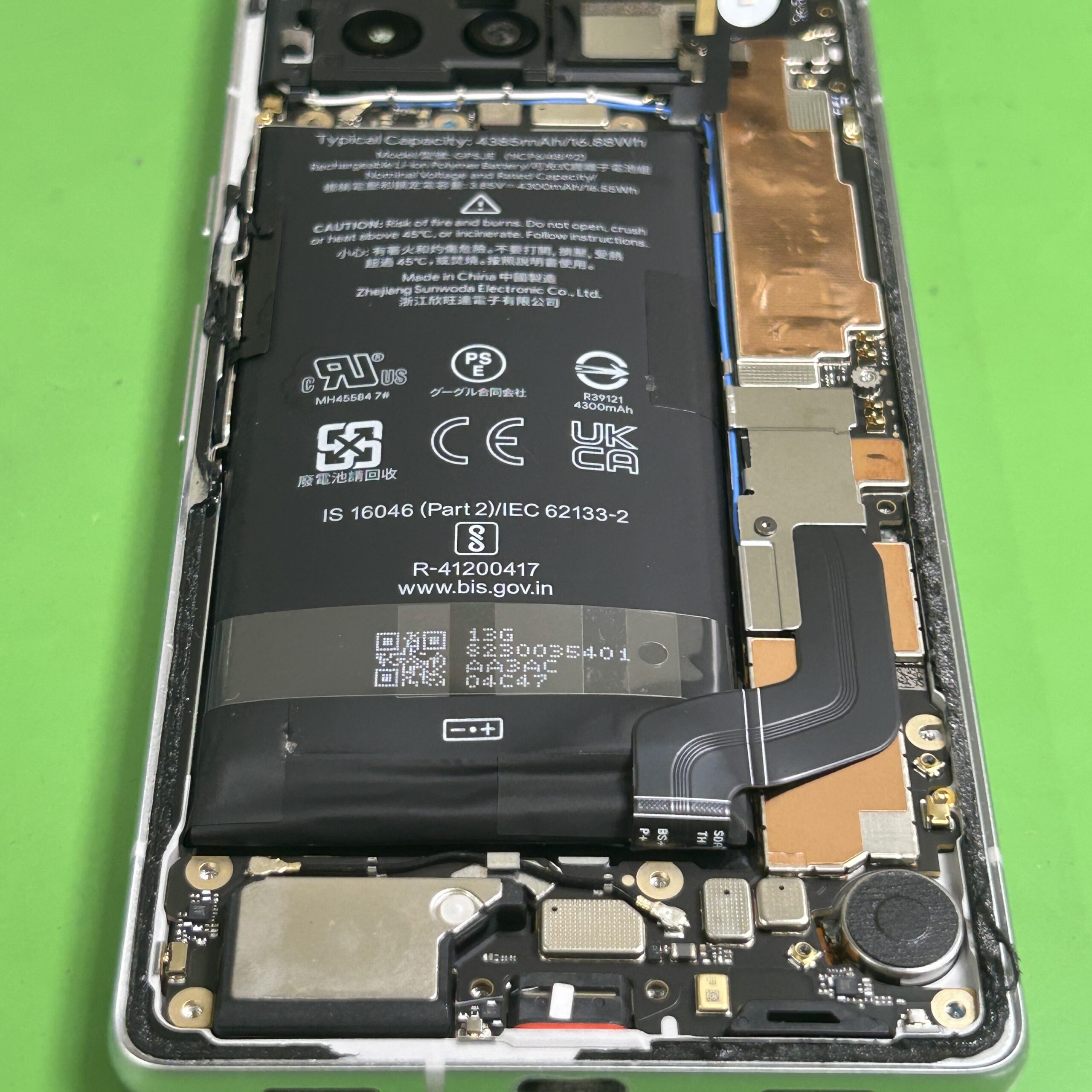 Android Pixel7A バッテリー交換