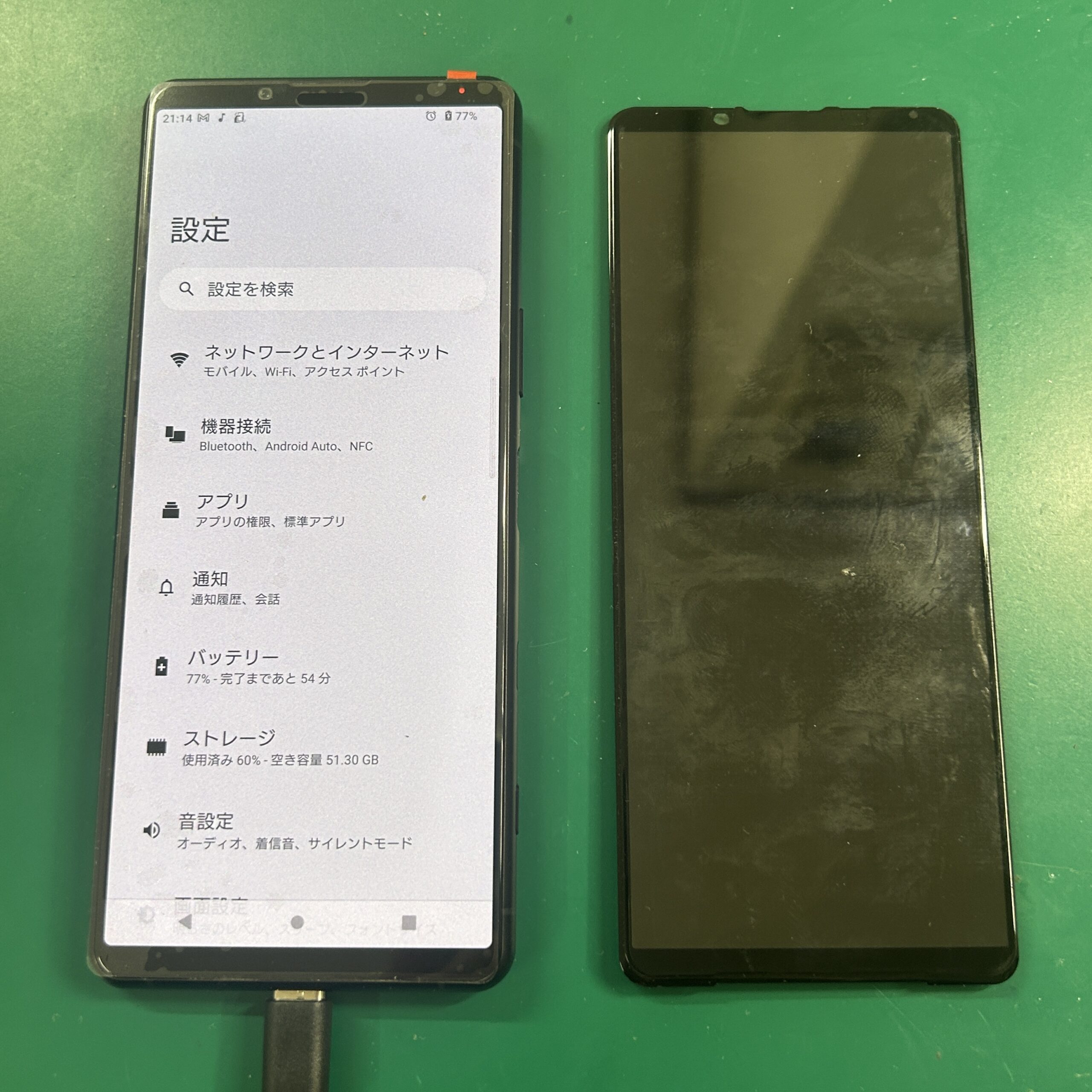 Android Xperia5Ⅲ フロントパネル交換