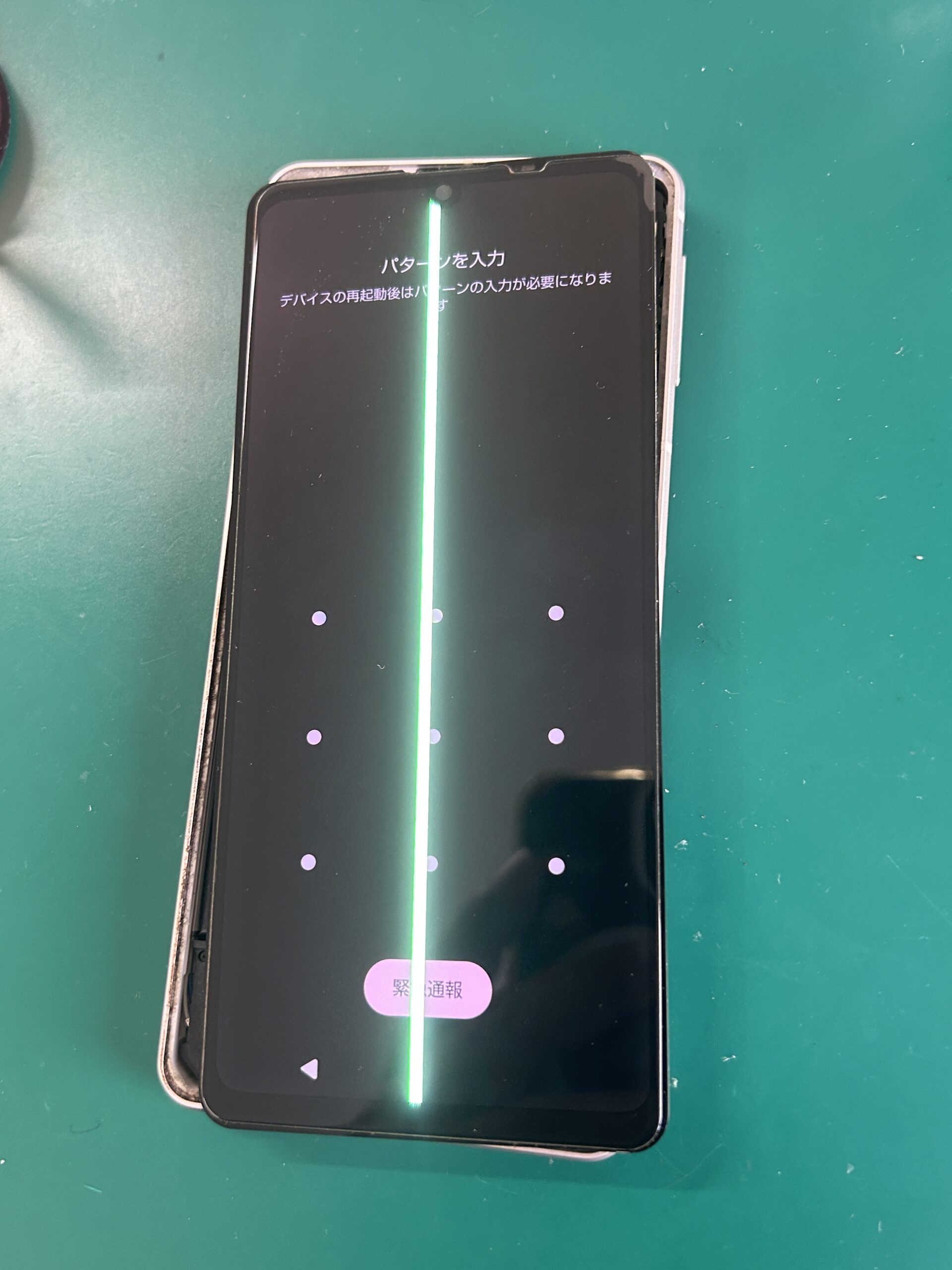 Android AQUOS Sense8 フロントパネル交換