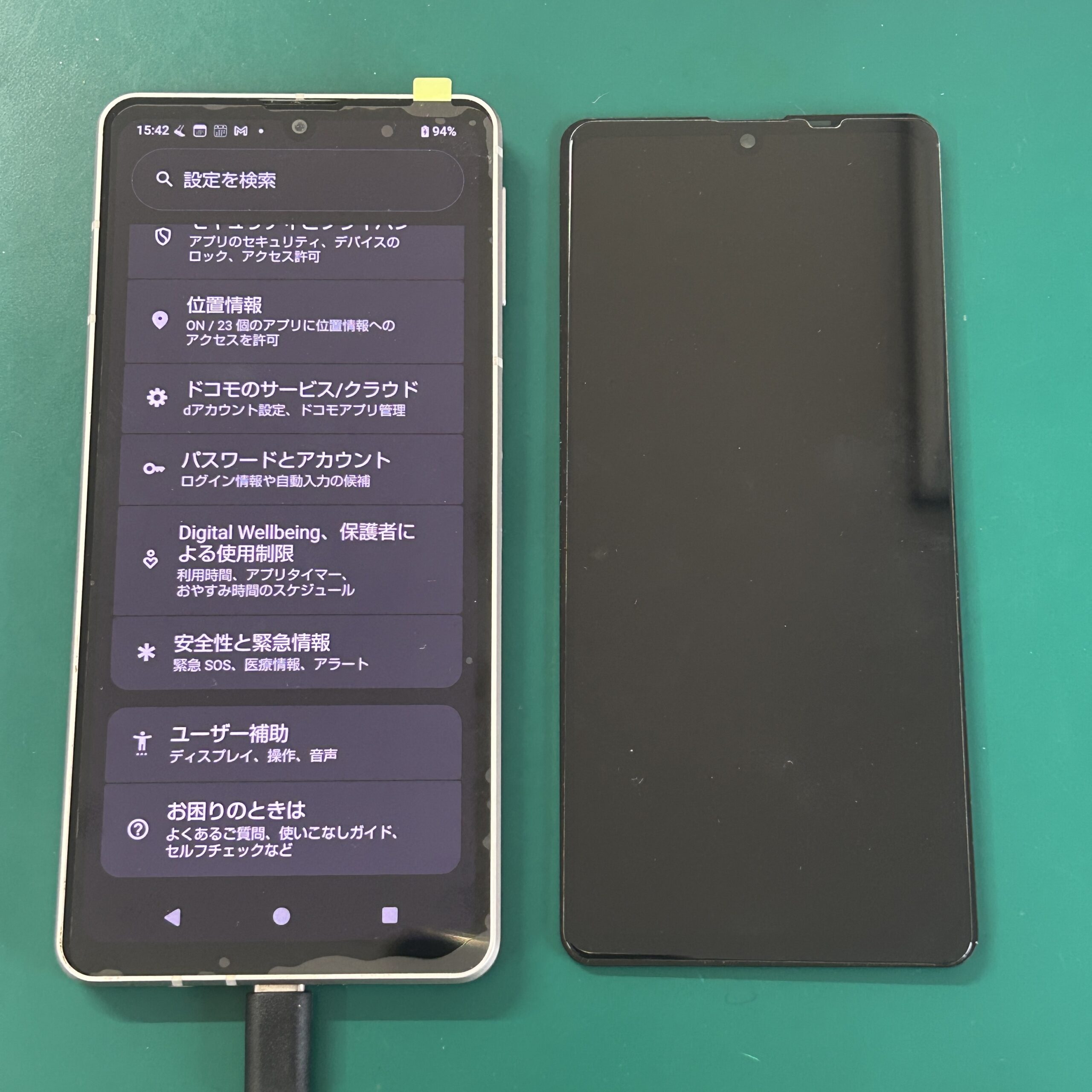 Android AQUOS Sense8 フロントパネル交換